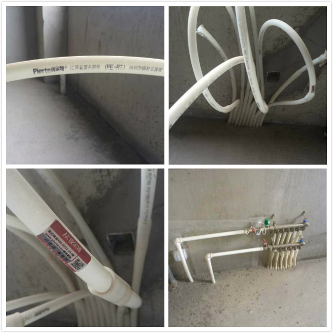 地暖.jpg 地暖.jpg